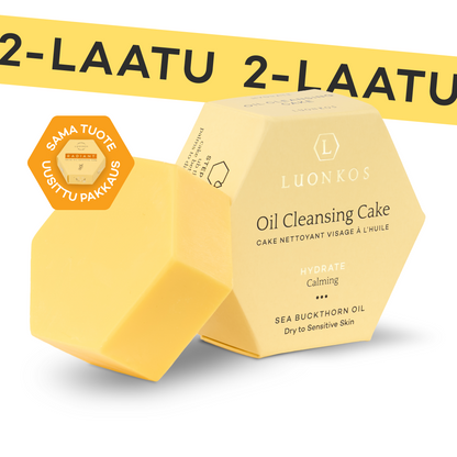 2ND QUALITY Radiant Cleansing Oil Face Balm